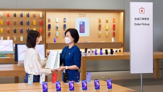 Apple Intelligence Çin