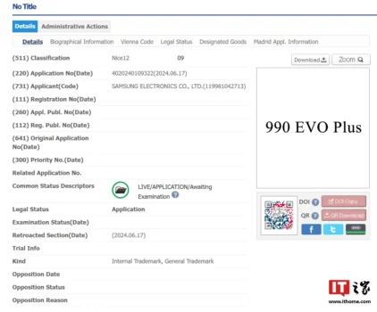 samsung 990 evo plus ssd