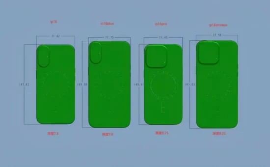 iphone 16 boyutları