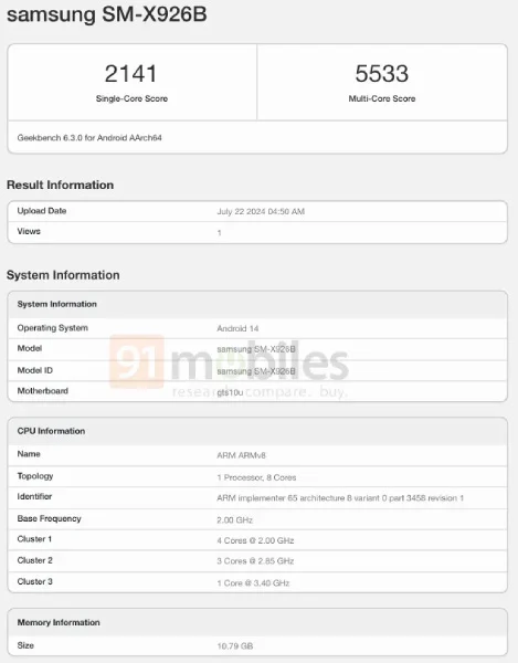 Galaxy Tab S10 Ultra Geekbench