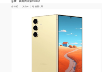 Galaxy Z Fold6 Slim