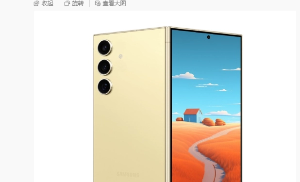 Galaxy Z Fold6 Slim