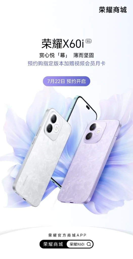 Honor X60i renkler