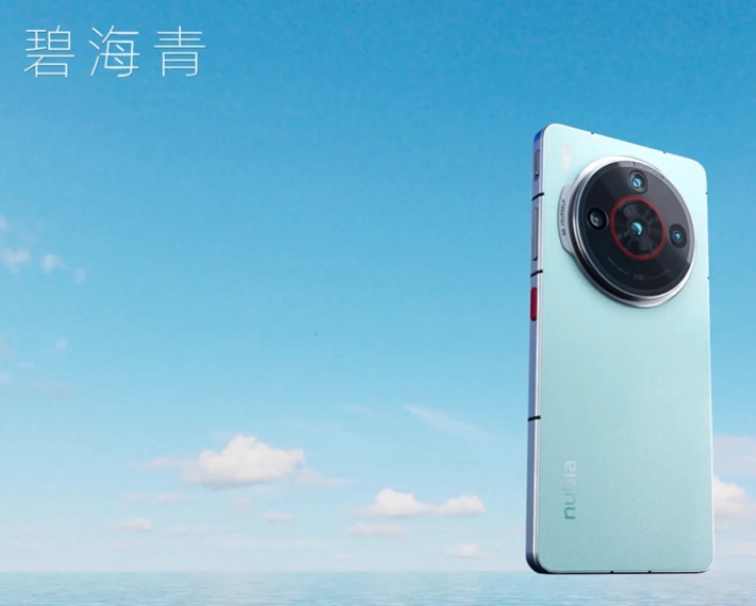 Nubia Z60S Pro