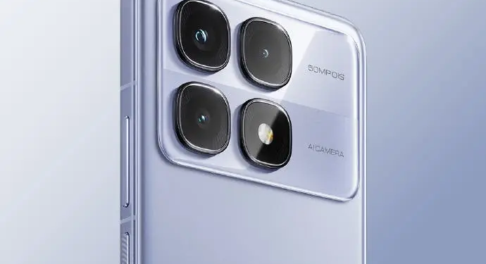 Redmi K70 Ultra pil