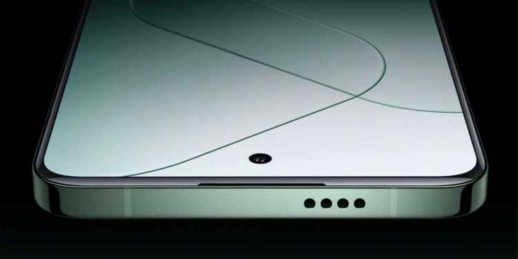 Xiaomi 15 Pro