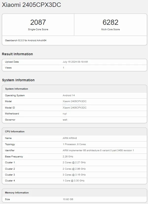 Xiaomi MIX Flip Geekbench