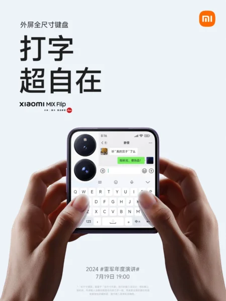 Xiaomi Mix Flip özellikleri ile karşımızda