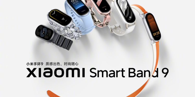 Xiaomi Smart Band 9