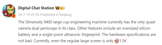 oppo find x8 pro 