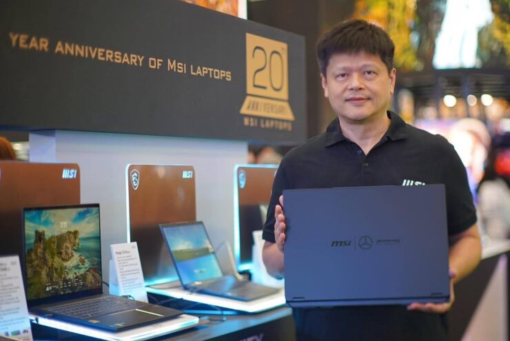 MSI