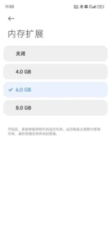 xiaomi sanal ram