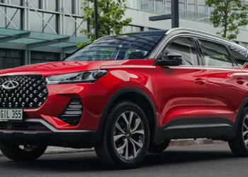 Chery Türkiye Samsun fabrika 2025