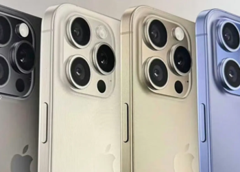 iPhone 16 Ender