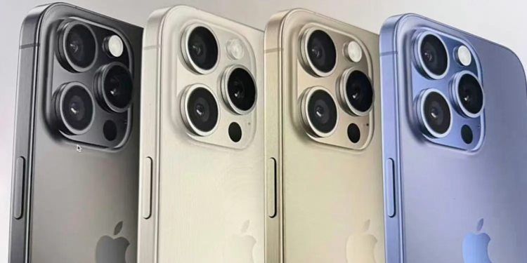 iPhone 16 Ender