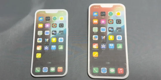 iPhone SE 4 tasarımı iPhone SE 2025