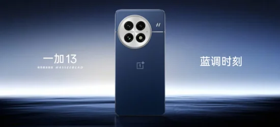 OnePlus 13 tanıtım videosu