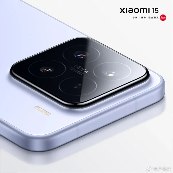 Xiaomi 15 serisi satış rekorları kırıyor! Snapdragon 8 Elite telefonlar coşacak!