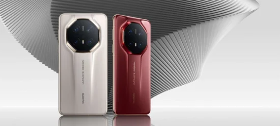 Huawei Mate 70 Pro Plus ve RS 