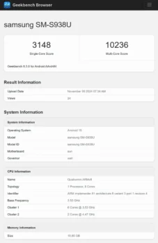 galaxy s25 ultra geekbench