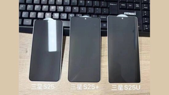 Galaxy S25'in tasarımı sızdırıldı!