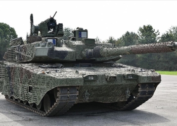 Altay Tankı