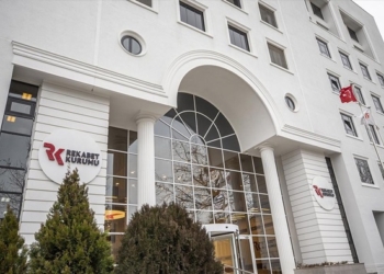 Rekabet Kurumu şok kararı verdi! Firmalar soruşturma altında!