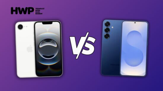iPhone 16e vs Galaxy S25 karşılaştırması