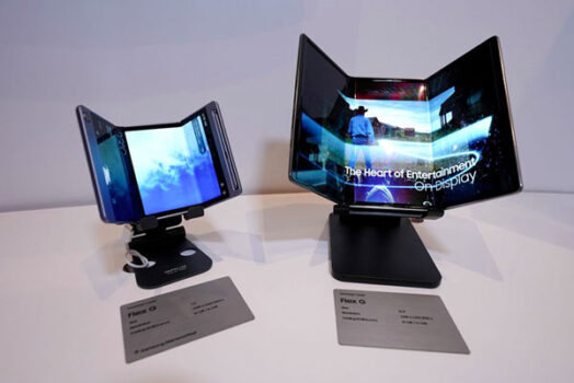 Samsung'un 3'e katlanan telefonu Galaxy G Fold!