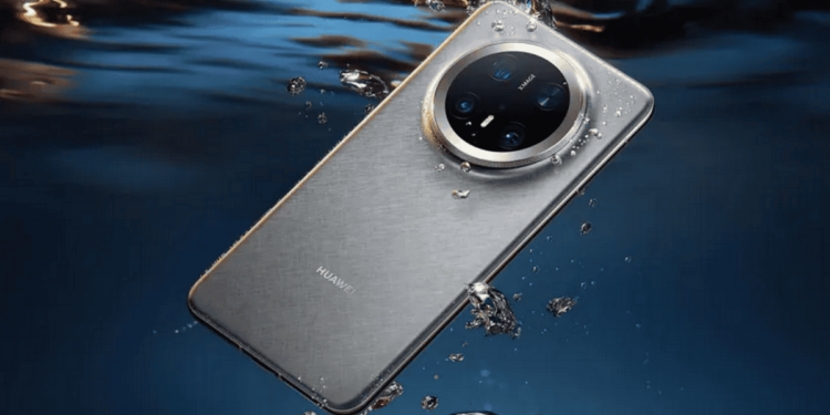 Huawei Mate 70 Pro Premium Edition