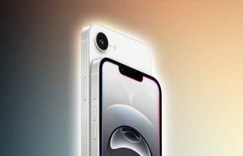 iPhone 17 ekranlarını Samsung tedarik edecek!