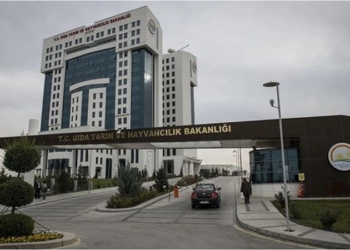 tarım ve orman bakanlığı