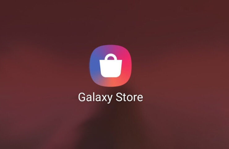 Galaxy Store