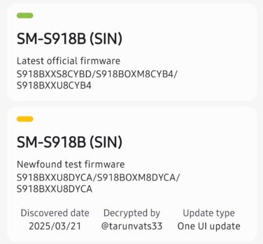 S23 One UI 7