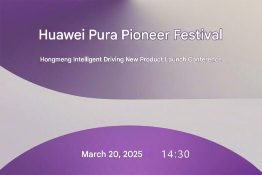 Huawei, Pura Pioneer Festivali ile Büyük Yeniliklere Hazırlanıyor!