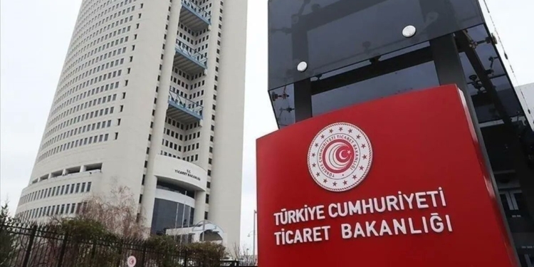 Reklam Kurulu