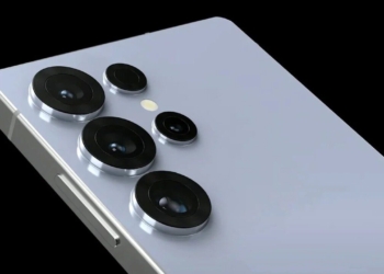 Galaxy S26 Ultra kamera
