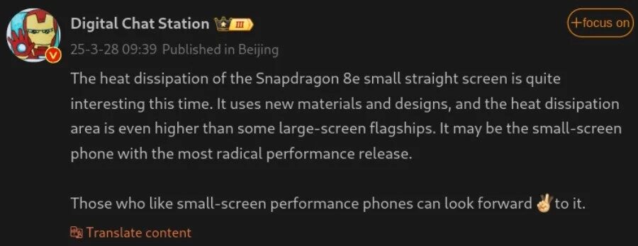 OnePlus 13T