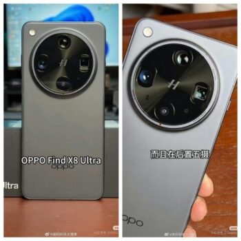 OPPO Find X8 Ultra 