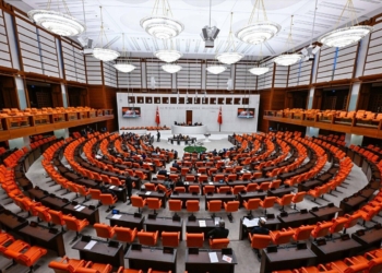 tbmm dilekçe komisyonu