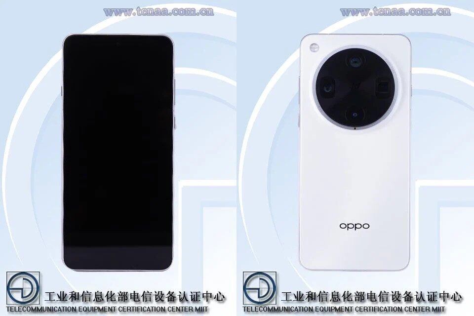 Oppo Find X8 Ultra