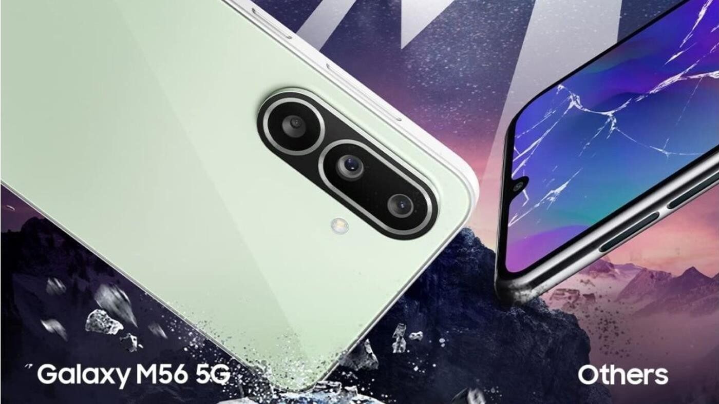 Galaxy M56