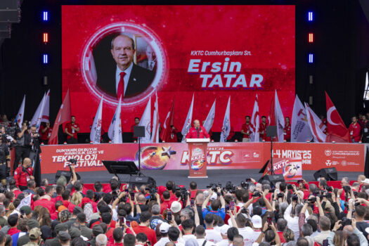 TEKNOFEST KKTC 2025