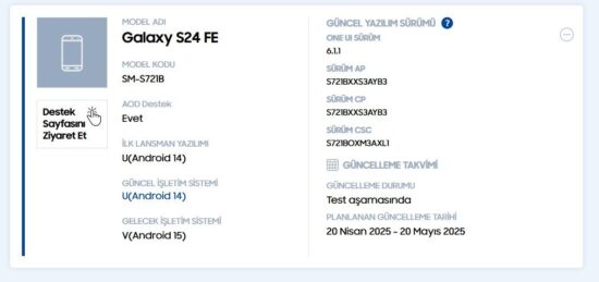 S24 FE One UI 7