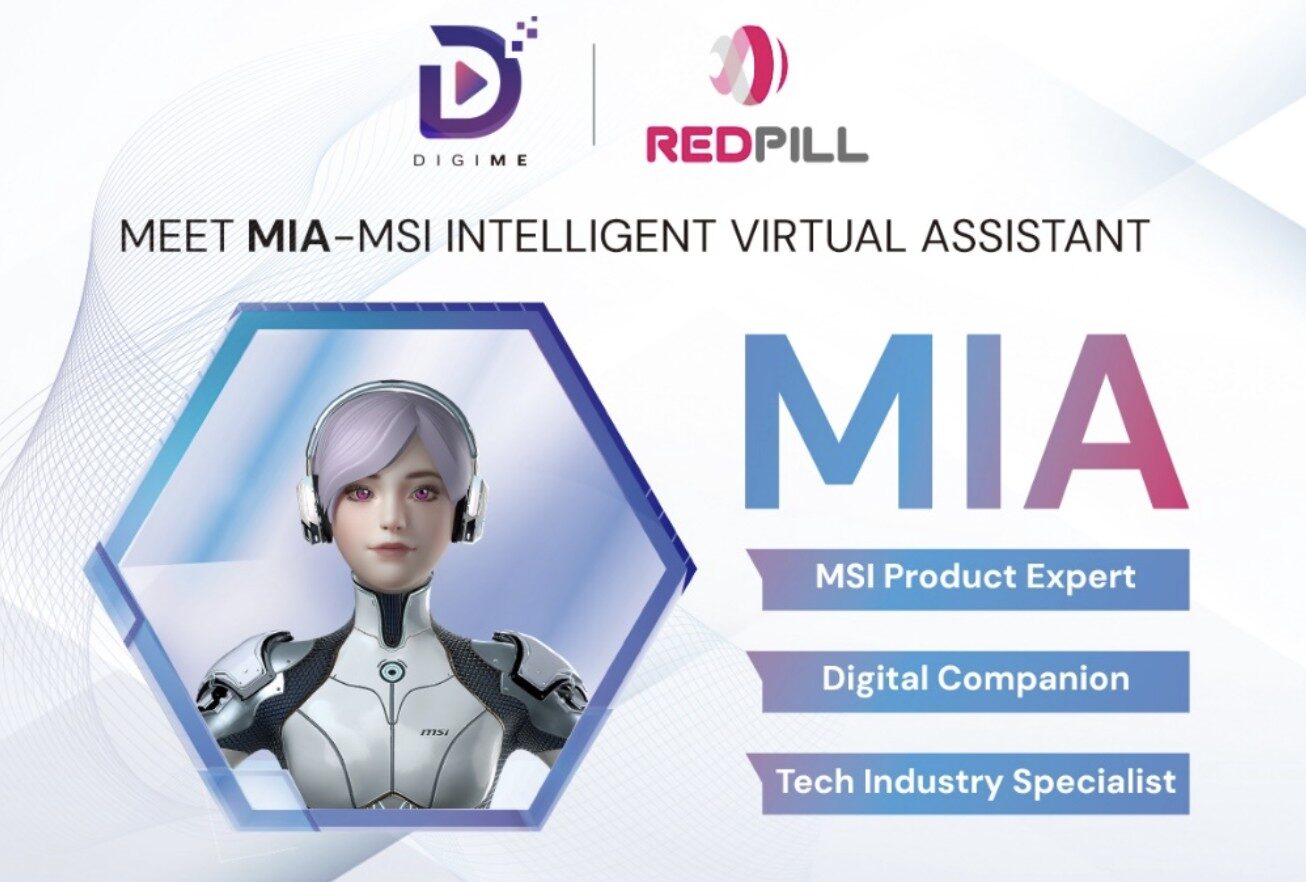 MSI Computex 2025 tanıtım
