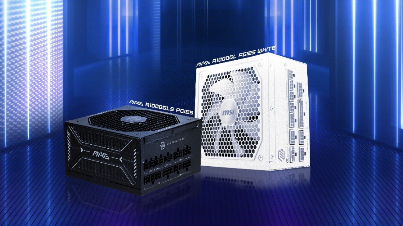 MSI Computex 2025 tanıtım