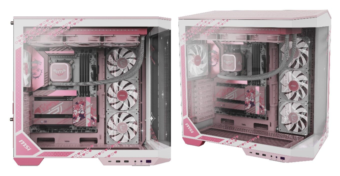 MSI Computex 2025 tanıtım