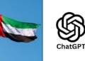 ücretsiz chatgpt plus birleşik arap emirlikleri