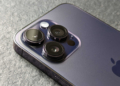 iphone 17 kamera 200mp apple yeni iphone