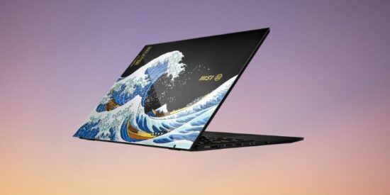 msi computex 2025 ödül